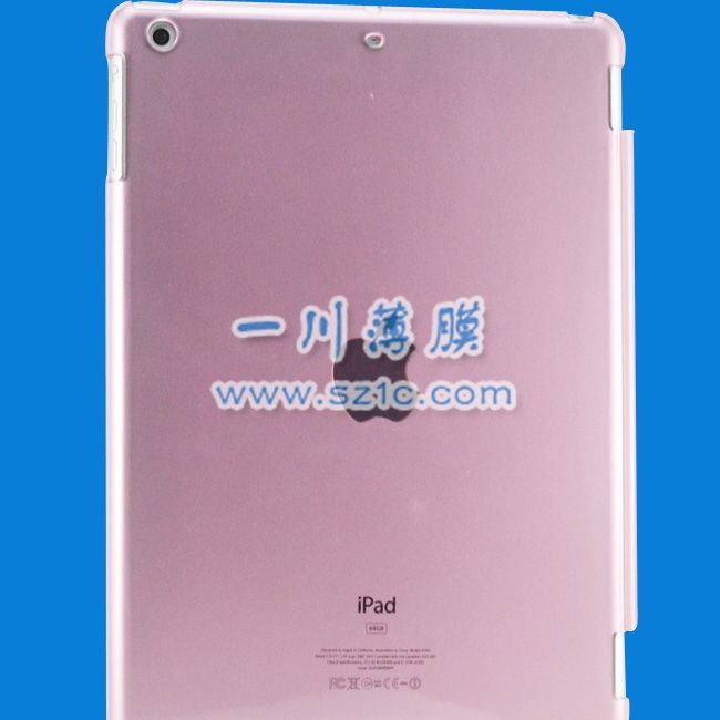 粉紅色蘋(píng)果電腦外殼,保護(hù)殼